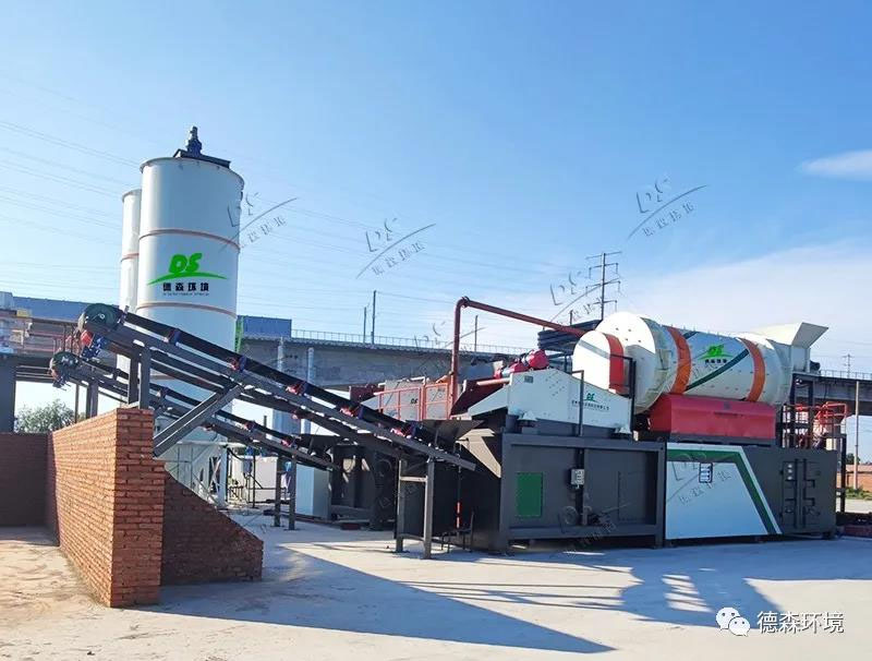 喜訊！德森牽頭的土壤異位淋洗修復裝備團體標準正式發(fā)布！