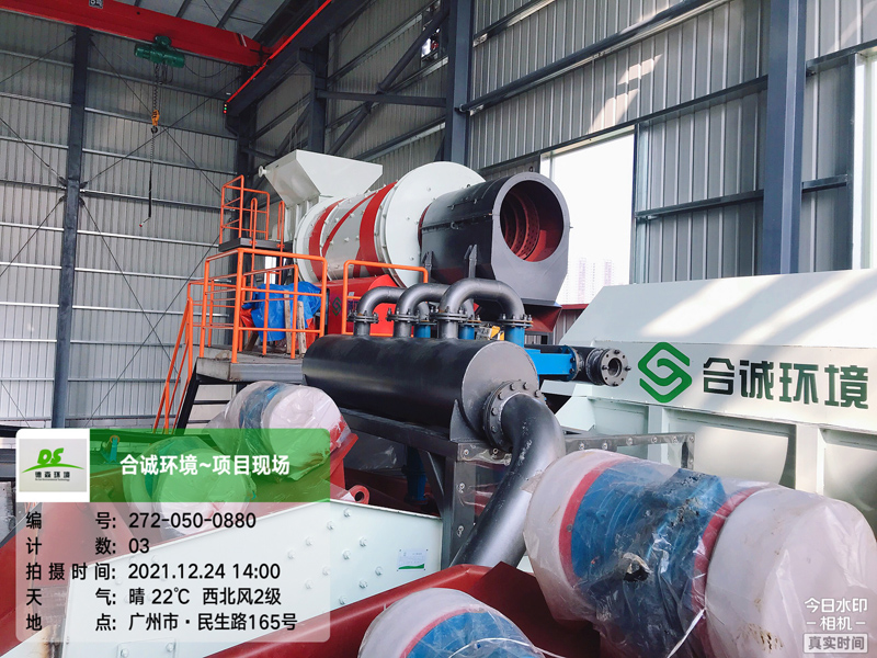 撬裝式土壤淋洗設(shè)備 撬裝式土壤淋洗設(shè)備