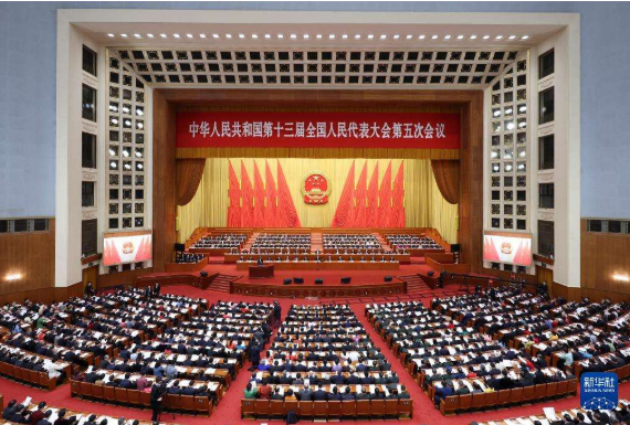 國務(wù)院總理李克強(qiáng)關(guān)于政府工作的報(bào)告