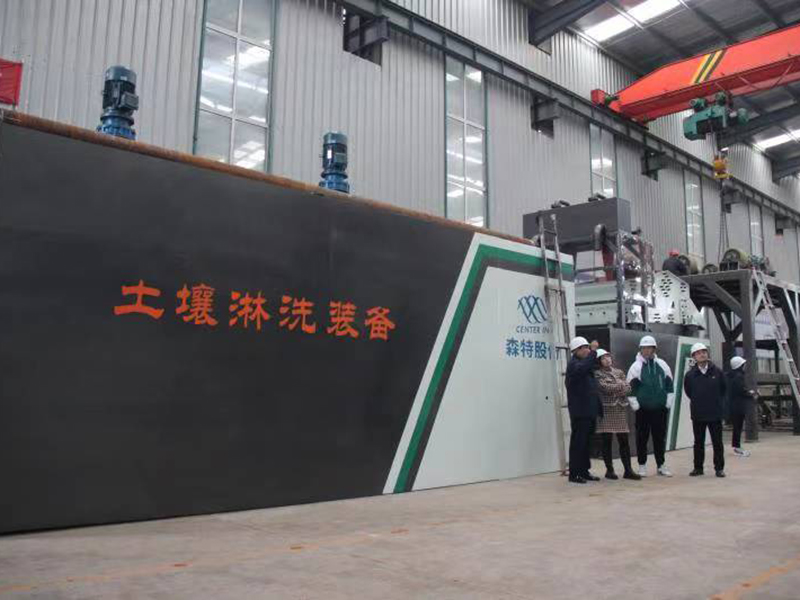 德森環(huán)境土壤淋洗生態(tài)修復裝備