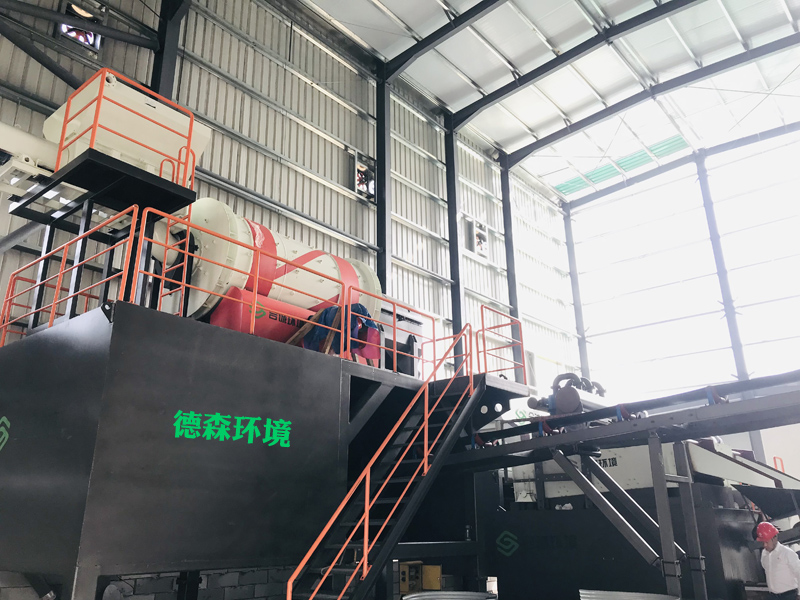 德森污泥處理設備