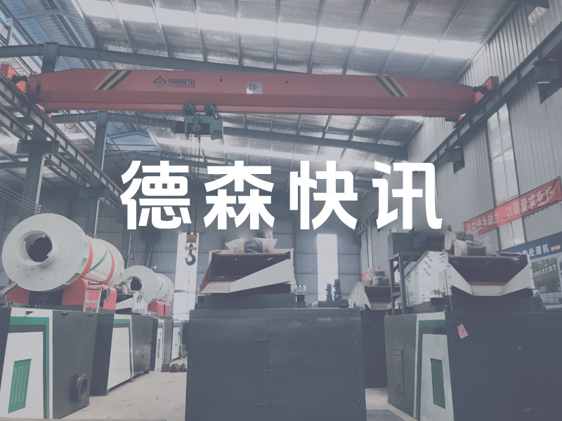 1656898240107479.jpg 快訊.jpg