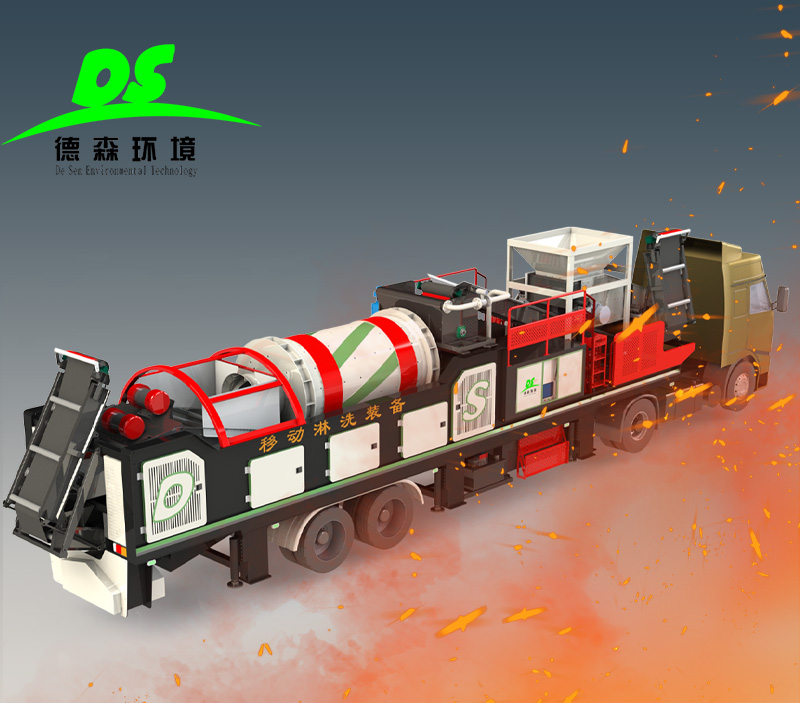 移動(dòng)車3.jpg