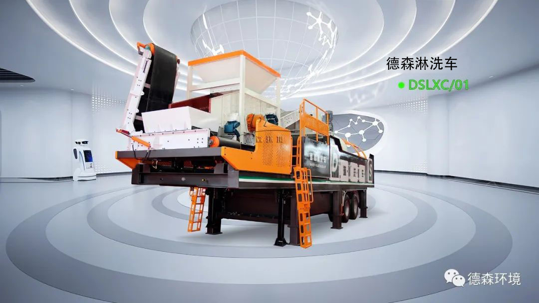 德森淋洗車第一輛.jpg 德森淋洗車第一輛