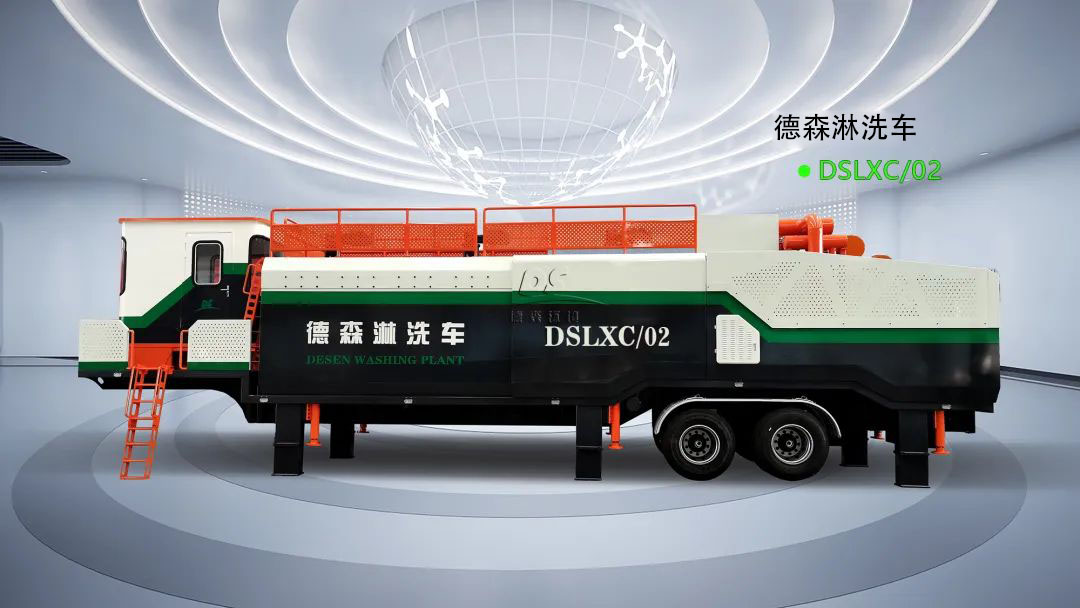 德森淋洗車第二輛 德森淋洗車第二輛