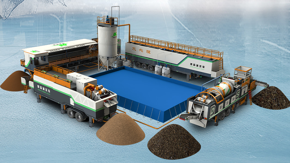 守護(hù)土壤清源，德森淋洗修復(fù)設(shè)備引領(lǐng)重金屬污染治理新時(shí)代