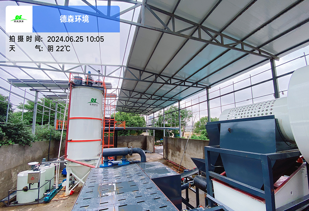 汞污染作為主要的土壤重金屬污染形式，該如何進(jìn)行治理？