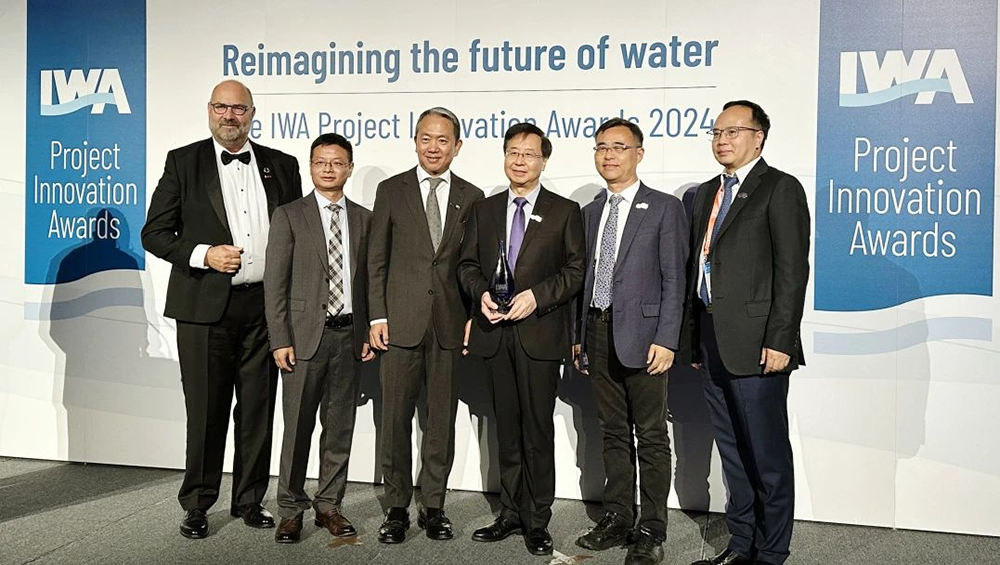 中國項目首次獲得IWA創(chuàng)新大獎.png 中國項目首次獲得IWA創(chuàng)新大獎.png