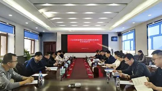 10月1日起實(shí)施！全國首部煤矸石污染防治地方性法規(guī)