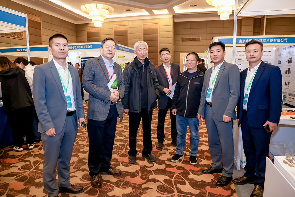 土壤與礦山生態(tài)修復科技交流暨產(chǎn)業(yè)博覽會.jpg 土壤與礦山生態(tài)修復科技交流暨產(chǎn)業(yè)博覽會