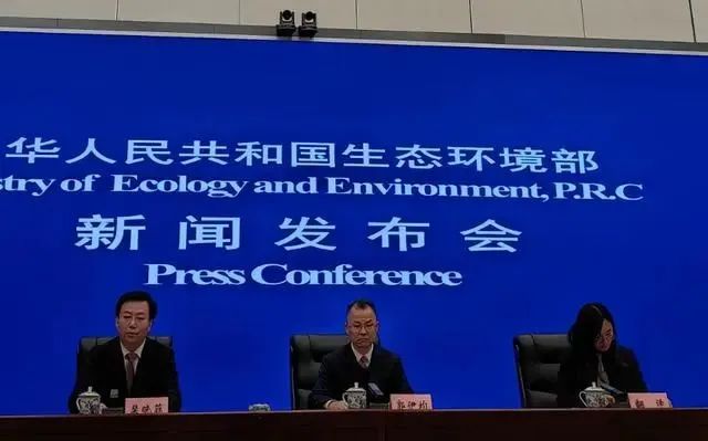 環(huán)保動(dòng)態(tài)：十四五期間，“無(wú)廢城市”建設(shè)計(jì)劃投資超1萬(wàn)億