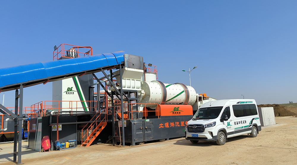 德森環(huán)境十年：深耕土壤修復，以創(chuàng)新煥新生