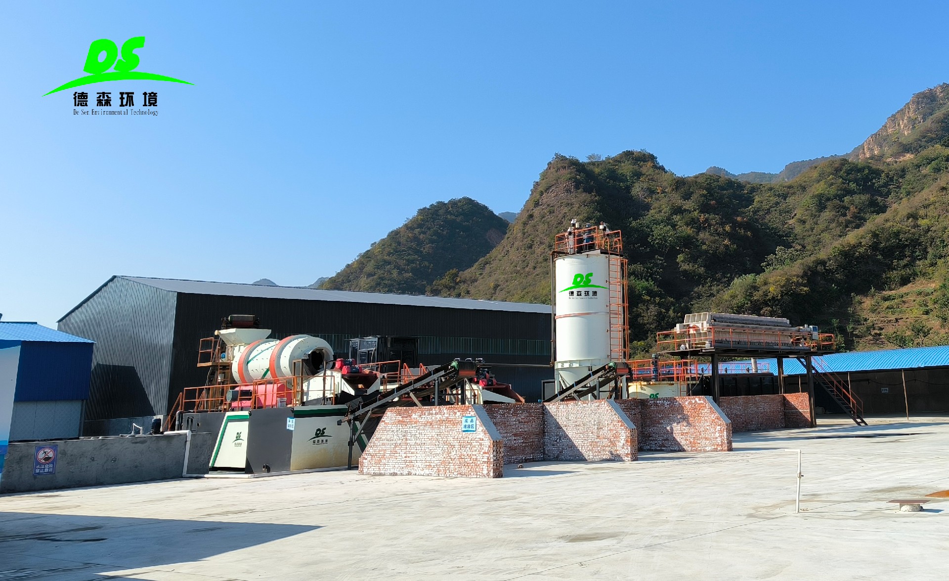 精準(zhǔn)破局復(fù)雜污染：德森環(huán)境淋洗裝備，定制化修復(fù)解決方案