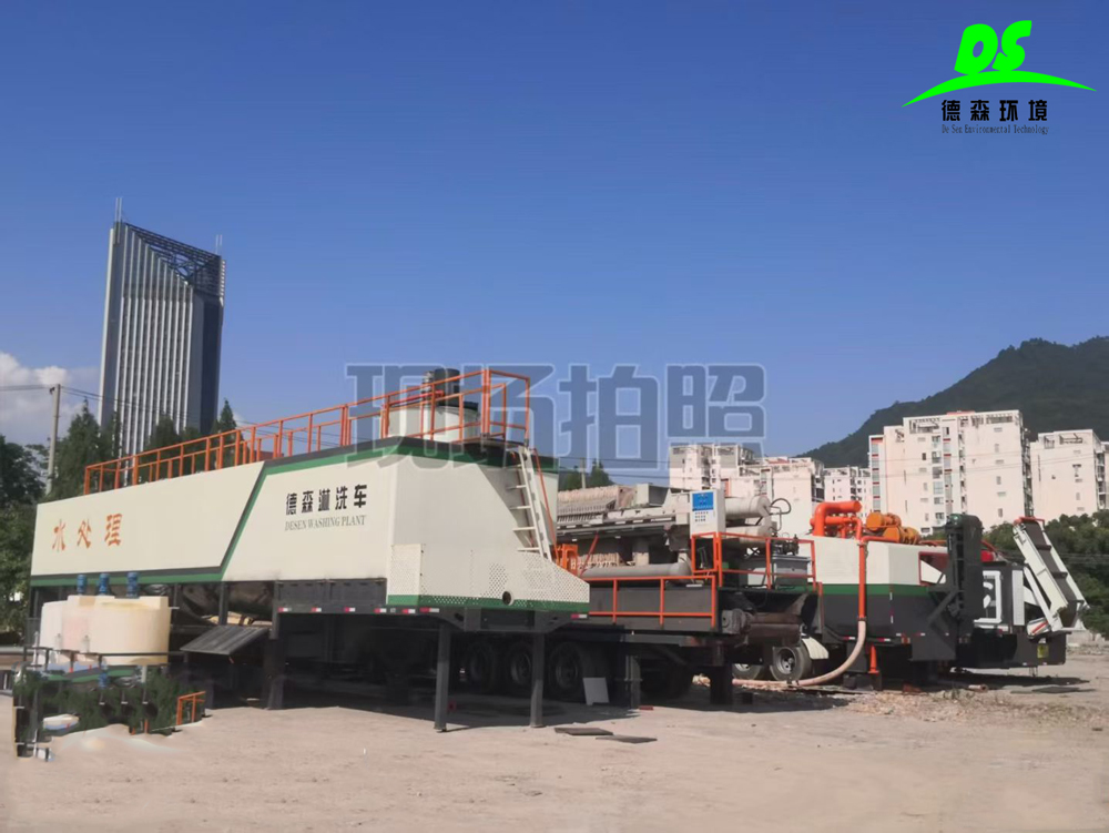 德森移動淋洗車：讓污染治理告別“固定枷鎖”