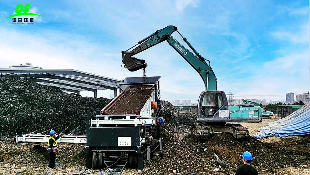 德森環(huán)境篩分車：靈動分級，為固廢治理提速