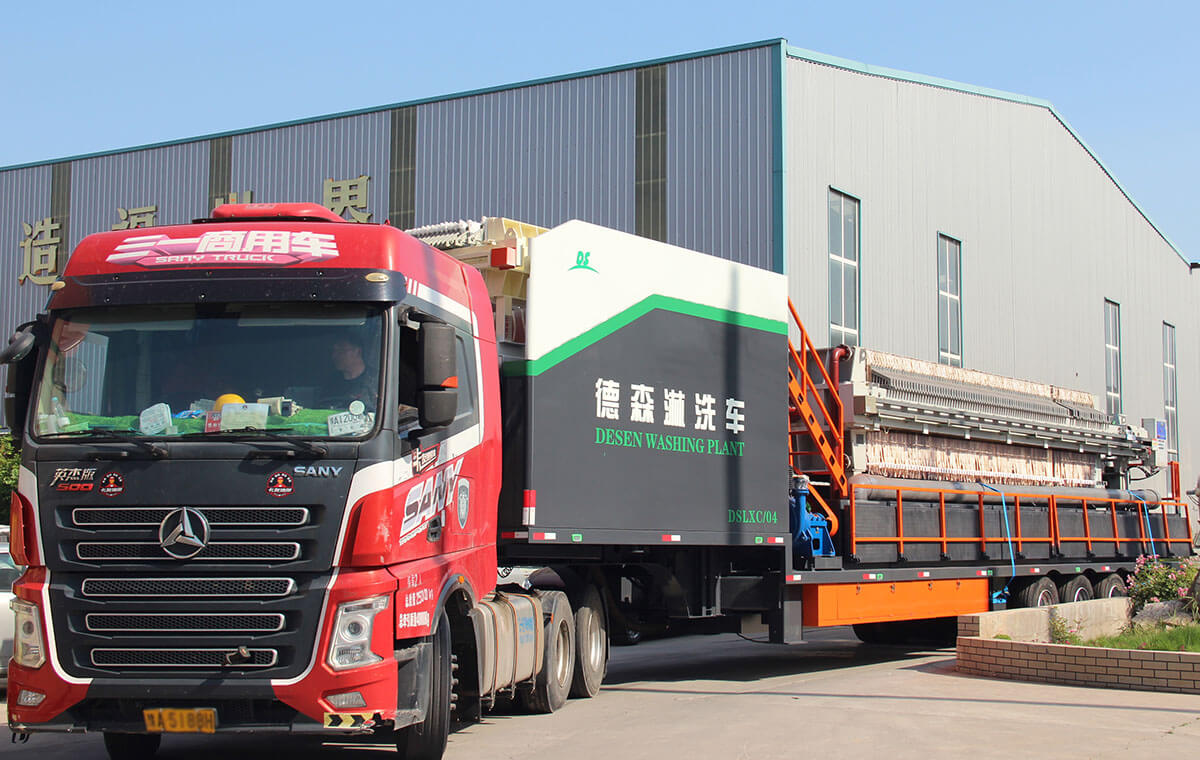 北京移動(dòng)淋洗修復(fù)項(xiàng)目-發(fā)車(chē)儀式