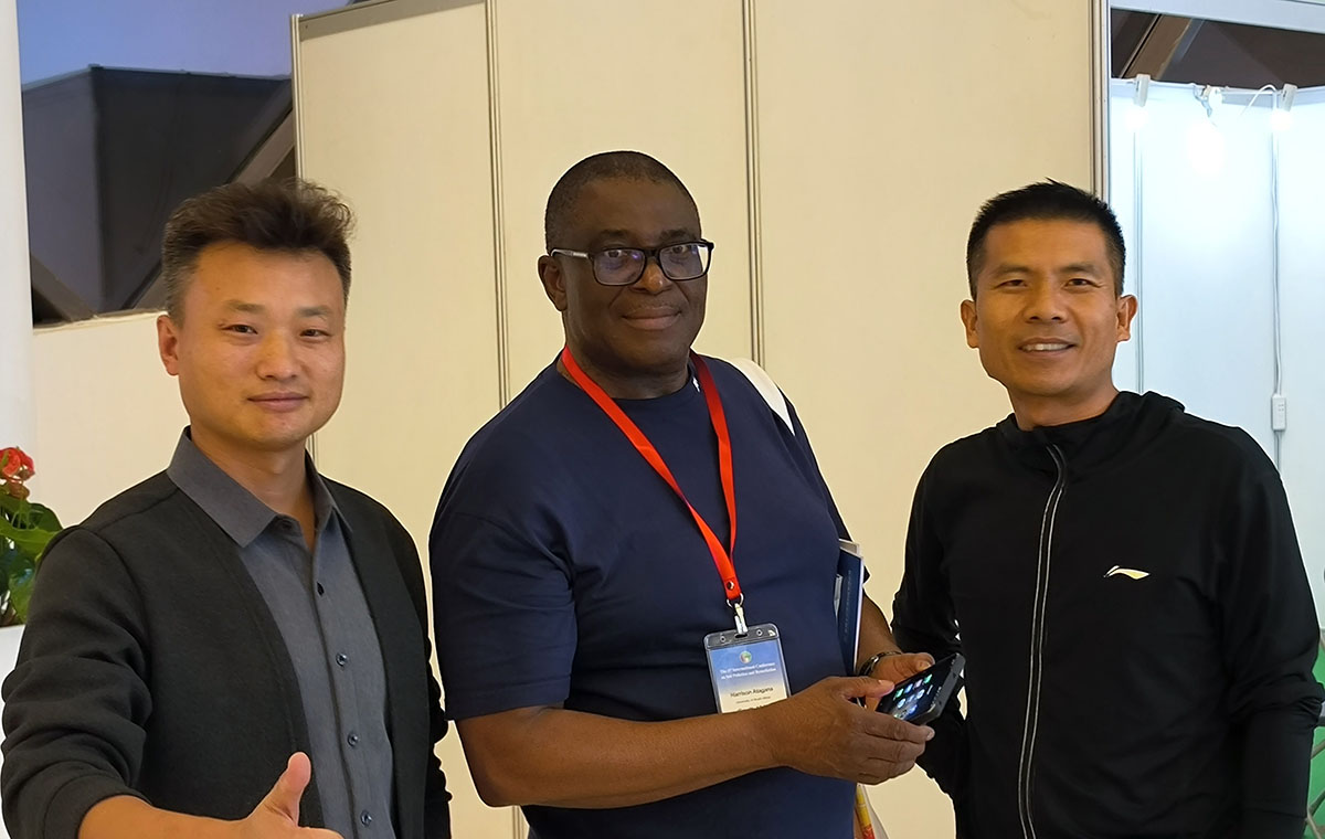 第三屆全國(guó)土壤修復(fù)大會(huì)