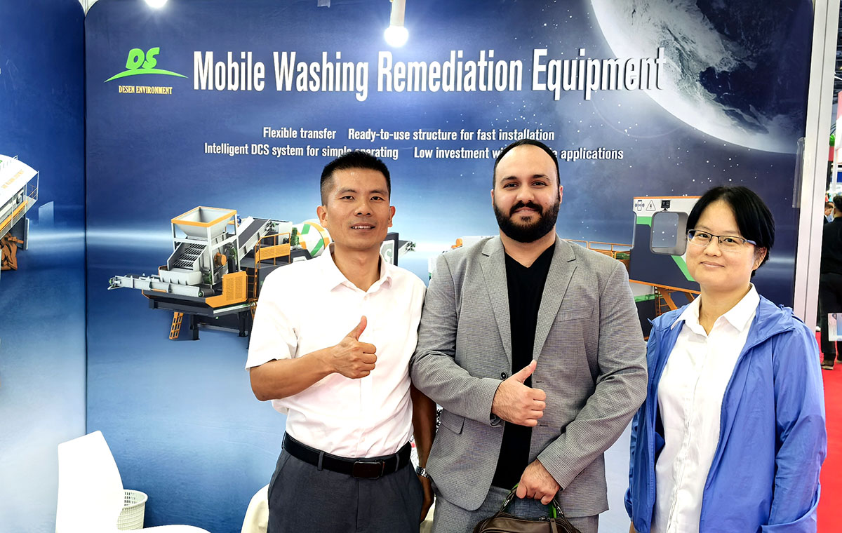 第26屆迪拜中東能源、環(huán)境保護(hù)和水處理展