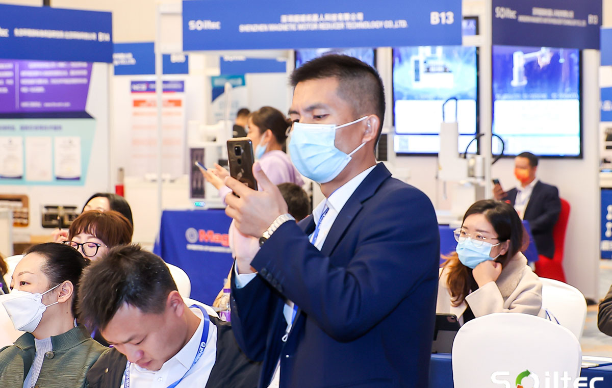 第五屆中國(guó)國(guó)際土壤與地下水峰會(huì)