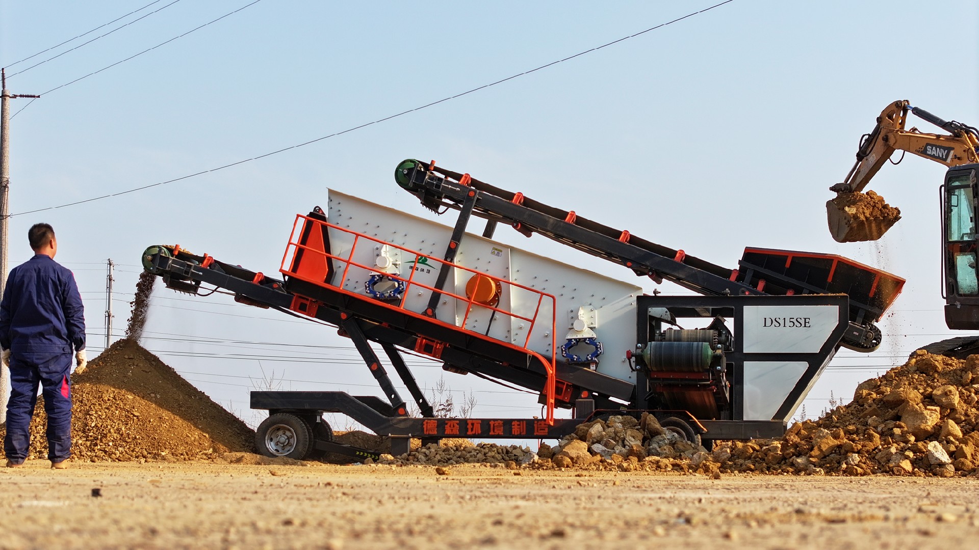 德森環(huán)境移動(dòng)篩分車：機(jī)動(dòng)高效的物料分級(jí)全能裝備