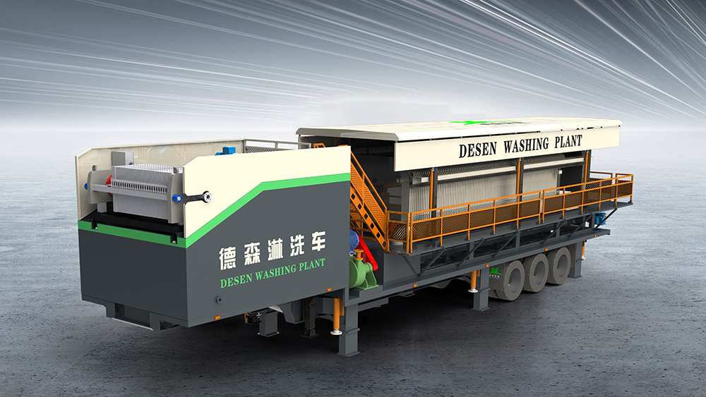 德森環(huán)境移動(dòng)淋洗車 高效修復(fù)更省心