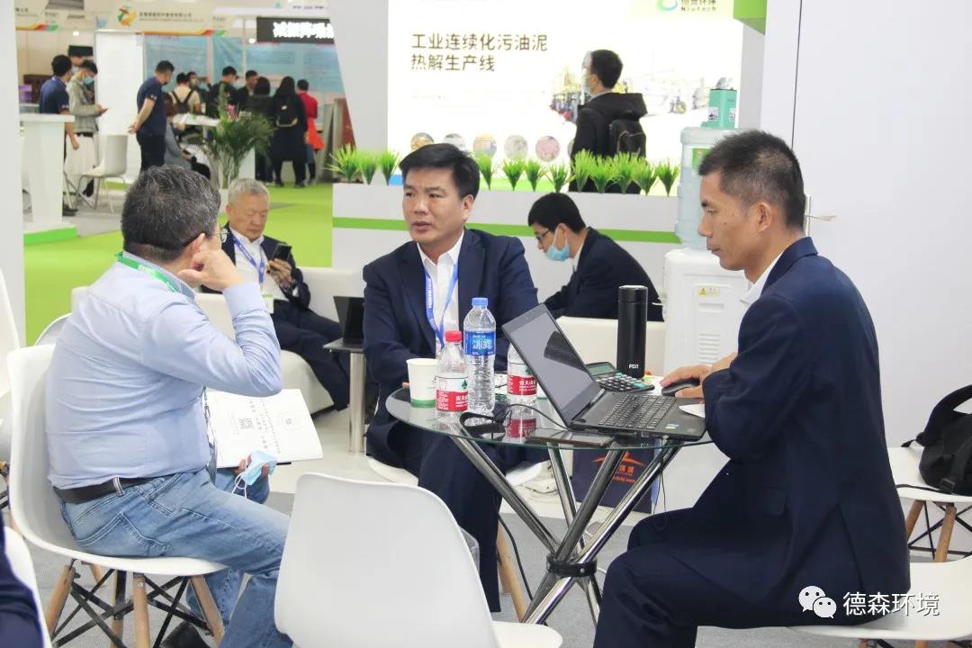 DS 環(huán)博會現(xiàn)場