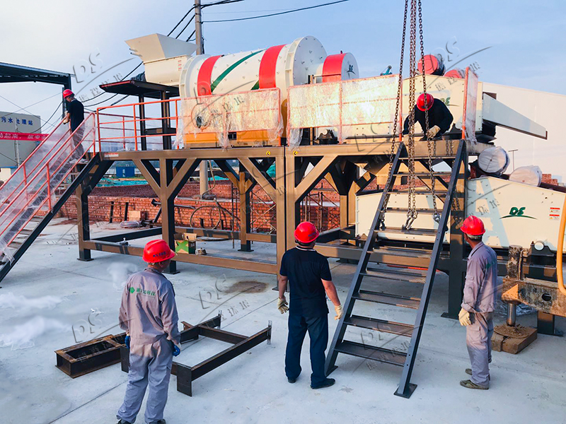 鉻鹽廠污染土壤淋洗修復(fù)項目