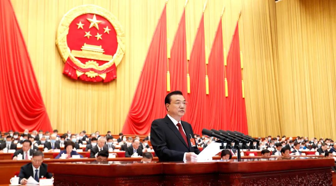 李克強(qiáng)總理做政府工作報(bào)告